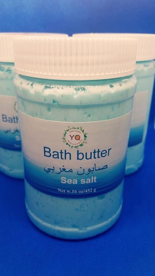 Baby Powder Bath Butter