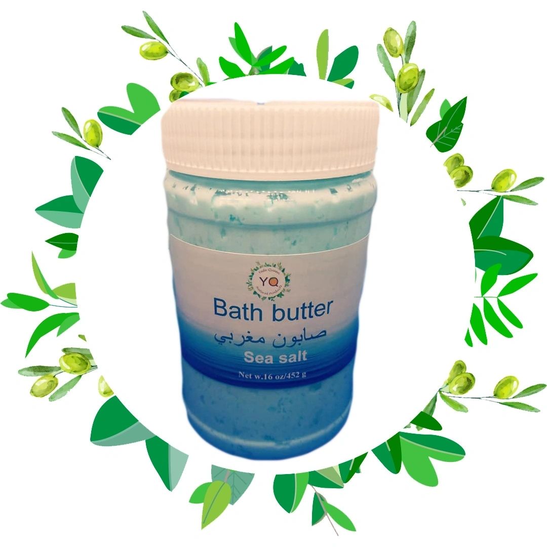 Baby Powder Bath Butter